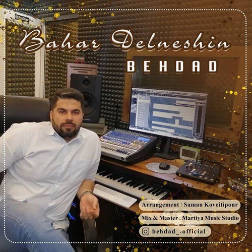 بهداد بهار دلنشین